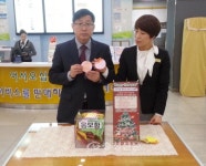 청주휴게·주유소, 우리가족 새해 소망적기 이벤트 추첨 < 경제 < 뉴스 < 기사본문 - 충청신문 청주휴게·주유소, 우리가족 새해 소망적기 이벤트 추첨