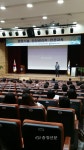 학교 시설 안전관리 표준화와 역량 강화 < 세종 < 기사본문 - 충청신문 학교 시설 안전관리 표준화와 역량 강화
