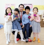서산시, 오토밸리내 직장어린이집 개소 < 서산 < 충남 < 기사본문 - 충청신문 서산시, 오토밸리내 직장어린이집 개소