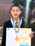 천성중학교, 전국 종별 태권도 선수권 대회 1위 차지 < 문화 < 뉴스 < 기사본문 - 충청신문 천성중학교, 전국 종별 태권도 선수권 대회 1위 차지