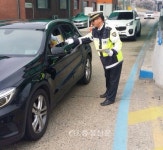 대덕경찰, 신탄진 톨게이트 입구 안전운전 홍보 < 사회 < 뉴스 < 기사본문 - 충청신문 대덕경찰, 신탄진 톨게이트 입구 안전운전 홍보