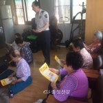 대덕경찰, 여성 상대 성폭력·가정폭력 근절 홍보 < 교육 < 뉴스 < 기사본문 - 충청신문 대덕경찰, 여성 상대 성폭력·가정폭력 근절 홍보
