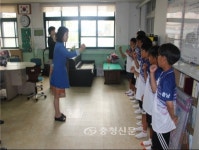 예산 신례원초, 정구부 전국소년체전 결단식 < 문화 < 뉴스 < 기사본문 - 충청신문 예산 신례원초, 정구부 전국소년체전 결단식