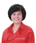 조재철 중구의원, 유천1차 현대아파트 주민들로부터 감사패 < 정치 < 뉴스 < 기사본문 - 충청신문 조재철 중구의원, 유천1차 현대아파트... 