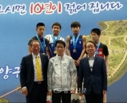 공주교육지원청, 전국소년체육대회 금메달 3개 획득 < 문화 < 뉴스 < 기사본문 - 충청신문 공주교육지원청, 전국소년체육대회 금메달 3개 획득