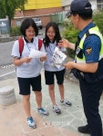 논산강경지구대, 여성 불안 신고 스마트앱 홍보 < 논산 < 충남 < 기사본문 - 충청신문 논산강경지구대, 여성 불안 신고 스마트앱 홍보