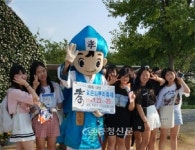 중구, 서동연꽃축제 찾아 효축제 홍보 < 사람들 < 충청人 < 기사본문 - 충청신문 중구, 서동연꽃축제 찾아 효축제 홍보