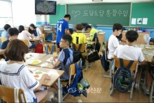 예산 중앙초, 도담도담 통합수업 프로그램 운영 < 교육 < 뉴스 < 기사본문 - 충청신문 예산 중앙초, 도담도담 통합수업 프로그램 운영