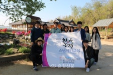 홍성군 치유농장 스텝 양성과정 운영 < 홍성 < 충남 < 기사본문 - 충청신문 홍성군 치유농장 스텝 양성과정 운영