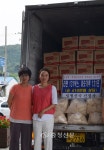 공주시 계룡면 일월신국 신정사, 라면·미숫가루 기탁 < 사람들 < 충청人 < 기사본문 - 충청신문 공주시 계룡면 일월신국 신정사, 라면·미숫가루 기탁