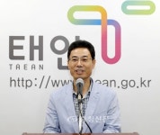 태안군, ‘스마트한 소통행정’ 눈길 < 태안 < 서산·보령·서천·태안 < 충남 < 기사본문 - 충청신문 태안군, ‘스마트한 소통행정’ 눈길