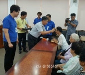 공주시 유구읍, 사랑의 안경나눔 업무 협약 체결 < 사람들 < 충청人 < 기사본문 - 충청신문 공주시 유구읍, 사랑의 안경나눔 업무 협약 체결