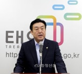 태안군, 백화산 종합개발 드디어 ‘첫 삽’ 뜬다 < 태안 < 서산·보령·서천·태안 < 충남 < 기사본문 - 충청신문 태안군, 백화산 종합개발 드디어... 