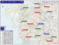 [국도40] 홍성군 이효리 | 충남도, 국도·국지도 건설에 1조 697억원 투자 < 내포 < 충남 < 기사본문 - 충청신문 충남도, 국도·국지도 건설에 1조 697억원 투자