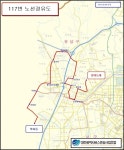 대전시, 죽동지구 내 117번 버스 조정운행 < 대전 < 기사본문 - 충청신문 대전시, 죽동지구 내 117번 버스 조정운행