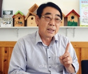[충청신문-충청남도 ‘마을기업’함께 키운다] 거북이마을 < 연재마감... 충청신문 [충청신문-충청남도 ‘마을기업’함께 키운다] 거북이마을