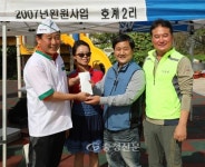 공주시 나눔 봉사단, 사랑의 짜장면 나눔 봉사 ‘눈길’ < 공주 < 충남 < 기사본문 - 충청신문 공주시 나눔 봉사단, 사랑의 짜장면 나눔 봉사 ‘눈길’