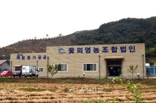 [충청신문-충청남도 ‘마을기업’함께 키운다] 꽃뫼영농조합법인 < 연재마감 < 오피니언 < 기사본문 - 충청신문 [충청신문-충청남도  ‘마을기업’... 