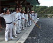 14회 성왕기 전국남녀 궁도대회 19~21일 옥천서 개최 < 문화 < 뉴스 < 기사본문 - 충청신문 14회 성왕기 전국남녀 궁도대회 19~21일 옥천서 개최