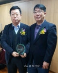 이종담 의원, 불당 동일하이빌아파트로부터 감사패 받아 < 정치 < 뉴스 < 기사본문 - 충청신문 이종담 의원, 불당 동일하이빌아파트로부터 감사패... 