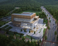 상생과 협력의 상징, ‘천안아산복합문화정보센터’ 기공식 < 천안 < 천안·공주·아산 < 충남 < 기사본문 - 충청신문 상생과 협력의 상징... 