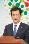 MRO·이란 오송 투자유치 포기…이시종 도지사 대도민 사과 < 청주 < 충북 < 기사본문 - 충청신문 MRO·이란 오송 투자유치 포기…이시종 도지사... 