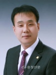 노희준 의원, 국공립 구성어린이집으로부터 감사패 받아 < 천안 < 충남 < 기사본문 - 충청신문 노희준 의원, 국공립 구성어린이집으로부터 감사패... 