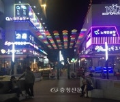 유성 뜨고 서구 지고… 대전 상권 바뀐다 < 뉴스 < 기사본문 - 충청신문 유성 뜨고 서구 지고… 대전 상권 바뀐다