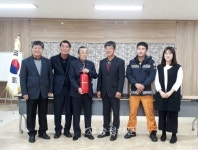 충주시 노은면 지역사회보장협, 경로당 소화기 지원 < 충주 < 충북 < 기사본문 - 충청신문 충주시 노은면 지역사회보장협, 경로당 소화기 지원