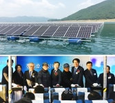 [포토] 국내최대 수상태양광발전소 준공식 < 포토뉴스 < 기사본문 - 충청신문 [포토] 국내최대 수상태양광발전소 준공식