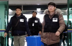 제천 노블휘트니스스파화재사건 수사 속도 < 제천 < 충북 < 기사본문 - 충청신문 제천 노블휘트니스스파화재사건 수사 속도