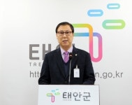 태안군, 백화노인복지관 준공·노인일자리 사업 추진 < 태안 < 충남 < 기사본문 - 충청신문 태안군, 백화노인복지관 준공·노인일자리 사업 추진