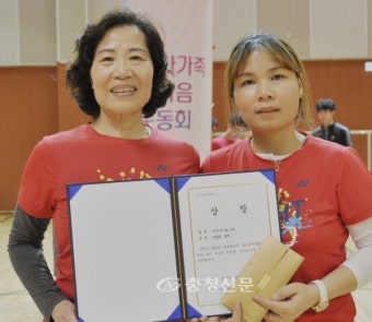 [2018 다문화가족 배드민턴대회] 오늘 처음 만나 우승했어요 < 기획특집 < 기사본문 - 충청신문 [2018 다문화가족 배드민턴대회] 오늘 처음 만나...