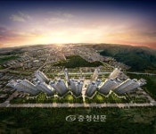 원건설 ‘동남 힐데스하임 The와이드’ 11일 공급 < 경제 < 뉴스 < 기사본문 - 충청신문 원건설 ‘동남 힐데스하임 The와이드’ 11일 공급