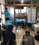 보령 신흑청년회, 경로당 방문해 음식 전달 및 문안 인사 < 사람들 < 충청人 < 기사본문 - 충청신문 보령 신흑청년회, 경로당 방문해 음식 전달 및... 