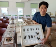 옥천군 동이면 ‘세산곤충체험농장’ 활기 < 옥천 < 충북 < 기사본문 - 충청신문 옥천군 동이면 ‘세산곤충체험농장’ 활기