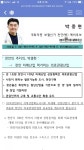 천안의 미래산업은 의료관광 < 천안 < 충남 < 기사본문 - 충청신문 천안의 미래산업은  의료관광