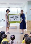 충남아동보호전문기관·백석행복어린이집, 후원금 전달 < 사람들 < 충청人 < 기사본문 - 충청신문 충남아동보호전문기관·백석행복어린이집... 