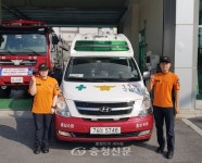 홍성소방서, 구급차 내에서 새 생명 출산 도와 < 사회 < 뉴스 < 기사본문 - 충청신문 홍성소방서, 구급차 내에서 새 생명 출산 도와