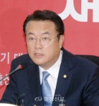 정진석 의원, 하반기 행안부 특별교부세 21억원 확보 < 정치 < 뉴스 < 기사본문 - 충청신문 정진석 의원, 하반기 행안부 특별교부세 21억원 확보