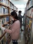 대덕구 신탄진도서관, 30일부터 책 새 단장 한다 < 대전 < 기사본문 - 충청신문 대덕구 신탄진도서관, 30일부터 책 새 단장 한다