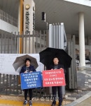형평성 논란 2형 당뇨병 환자들 강력 반발 < 사회 < 뉴스 < 기사본문 - 충청신문 형평성 논란 2형 당뇨병 환자들 강력 반발