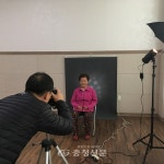 충주시 대소원면지역사회보장협의체, 장수사진 촬영 봉사 < 사람들... 기사본문 - 충청신문 충주시 대소원면지역사회보장협의체, 장수사진 촬영 봉사