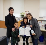 세종조치원읍 황은정 씨 가족, 책 읽는 가족 선정 < 사람들 < 충청人 < 기사본문 - 충청신문 세종조치원읍 황은정 씨 가족, 책 읽는 가족 선정