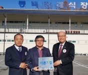 대한적십자사 충남지사, 바른충남기업 86호 ㈜금산동백장례식장 선정... 대한적십자사 충남지사, 바른충남기업 86호 ㈜금산동백장례식장 선정