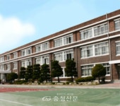 천안여중 졸업 70대 여성, 모교에 3천만원 장학금 쾌척 < 충남 < 기사본문 - 충청신문 천안여중 졸업 70대 여성, 모교에 3천만원 장학금 쾌척