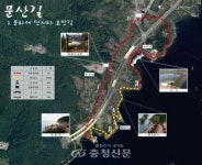 청주시, 전망대·출렁다리 등 대청호 문산길 조성 < 청주 < 충북 < 기사본문 - 충청신문 청주시, 전망대·출렁다리 등 대청호 문산길 조성