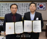 태안군, 첨단 시설원예단지 미래의전문가 양성한다 < 태안 < 충남 < 기사본문 - 충청신문 태안군, 첨단 시설원예단지 미래의전문가 양성한다