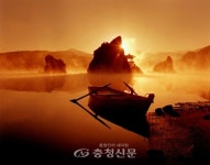 한국관광신문비티마이스주 | 2019~2020 한국관광100선에 충북도 4곳 선정 < 청주 < 충북 < 기사본문 - 충청신문 2019~2020 한국관광100선에 충북도 4곳 선정
