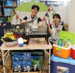 롯데마트 노은점, 나들이&캠핑용품 모음전 < 경제 < 뉴스 < 기사본문 - 충청신문 롯데마트 노은점, 나들이&캠핑용품 모음전